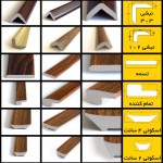 tools6